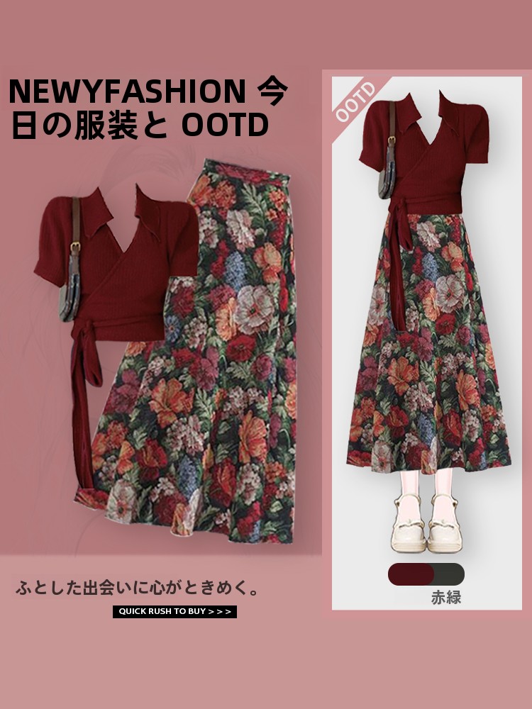 Vintage Fashion Years - Letni zestaw damski 2026: czerwony top