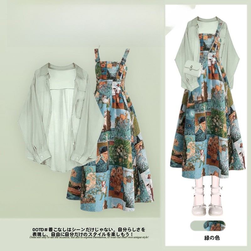Vintage Fashion Years - Letnia damska koszula chroniąca przed słońcem,
