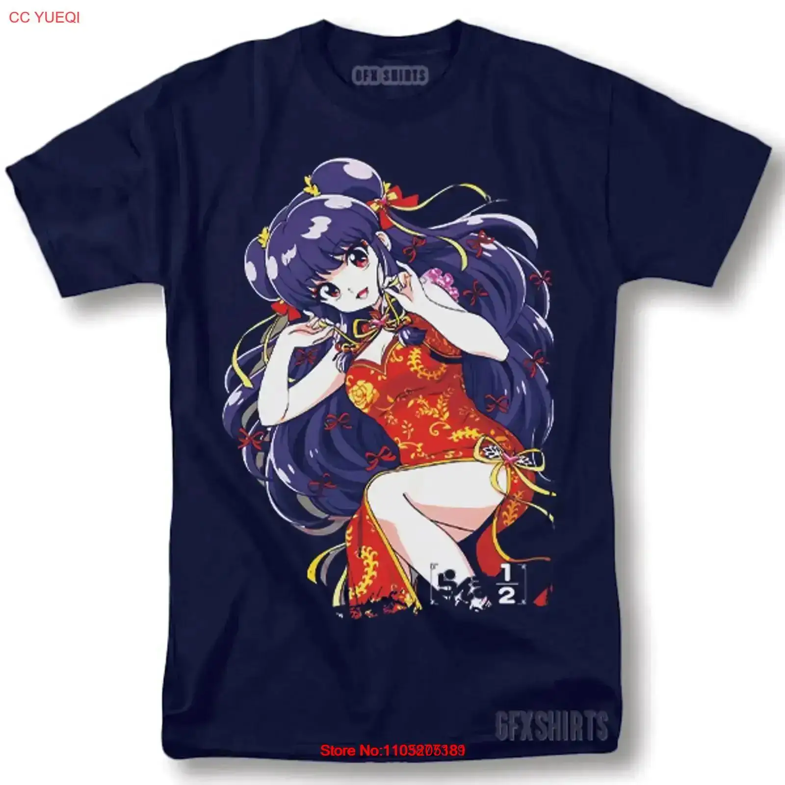 Vintage Fashion Jersey - Koszulka Ranma 1/2 Anime Manga Shampoo