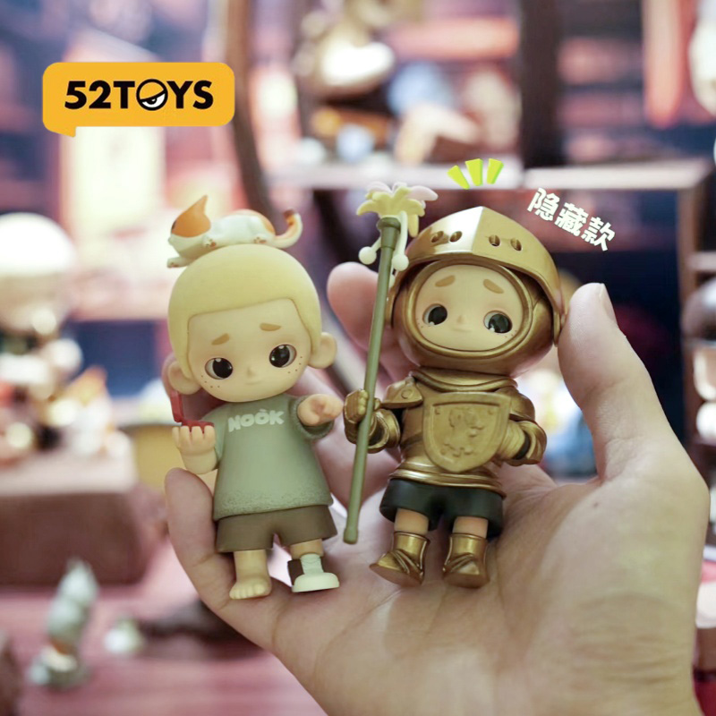 52toys Nook Vintage Store Seri – Vintage Fashion Dolls recenzja i cena