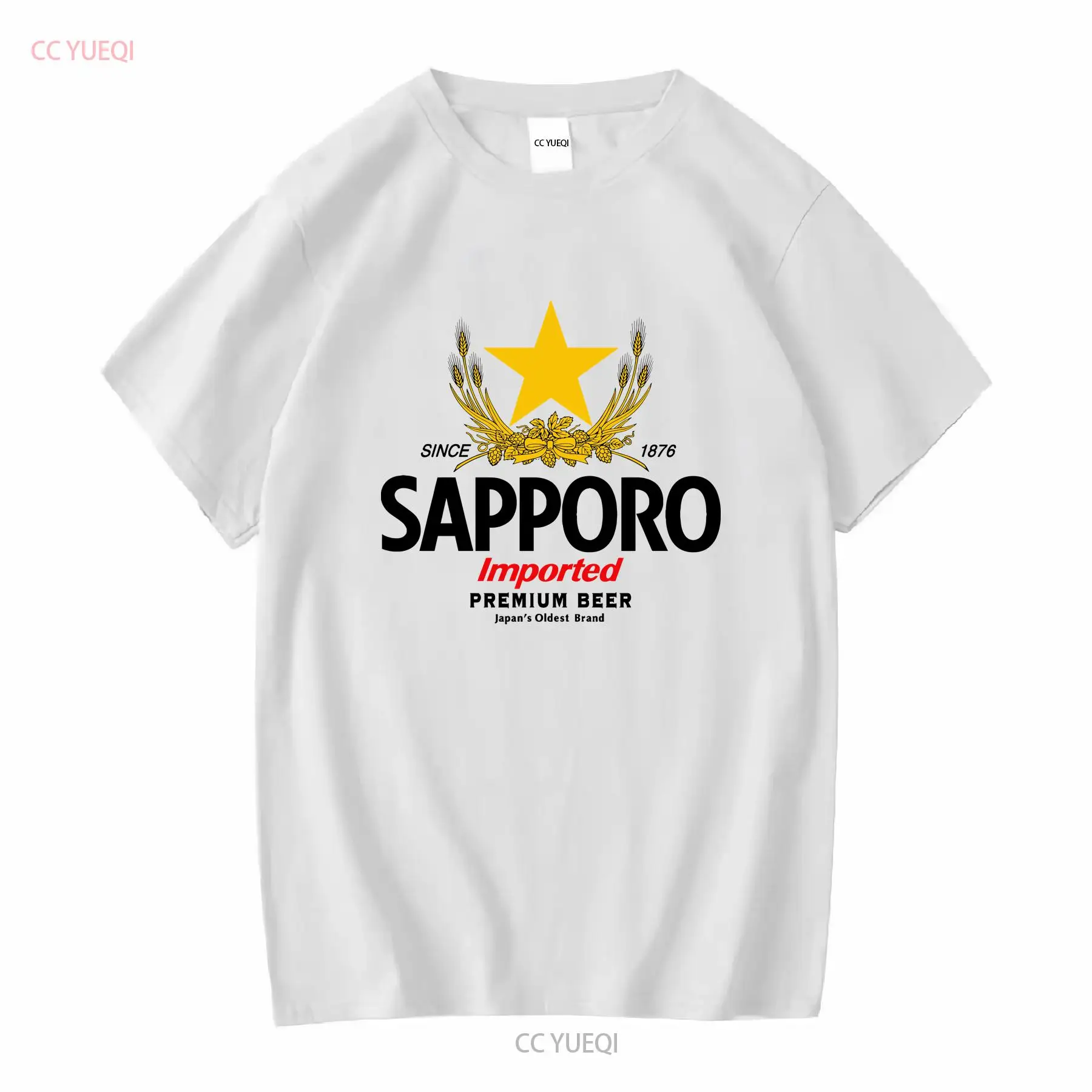 SAPPORO Brewery Japanese Beer  – Vintage Fashion Jersey recenzja i cena