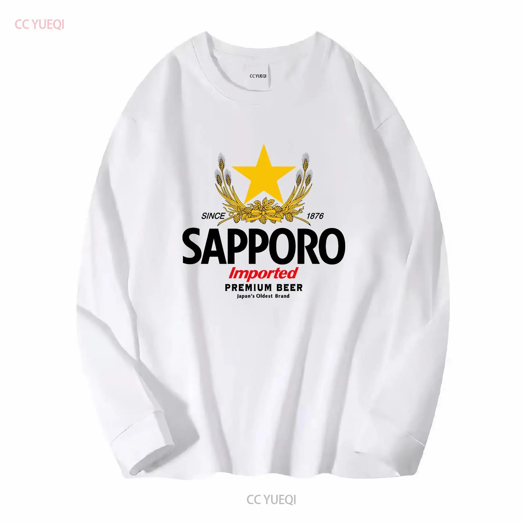 SAPPORO Brewery Japanese Beer  – Vintage Fashion Jersey recenzja i cena