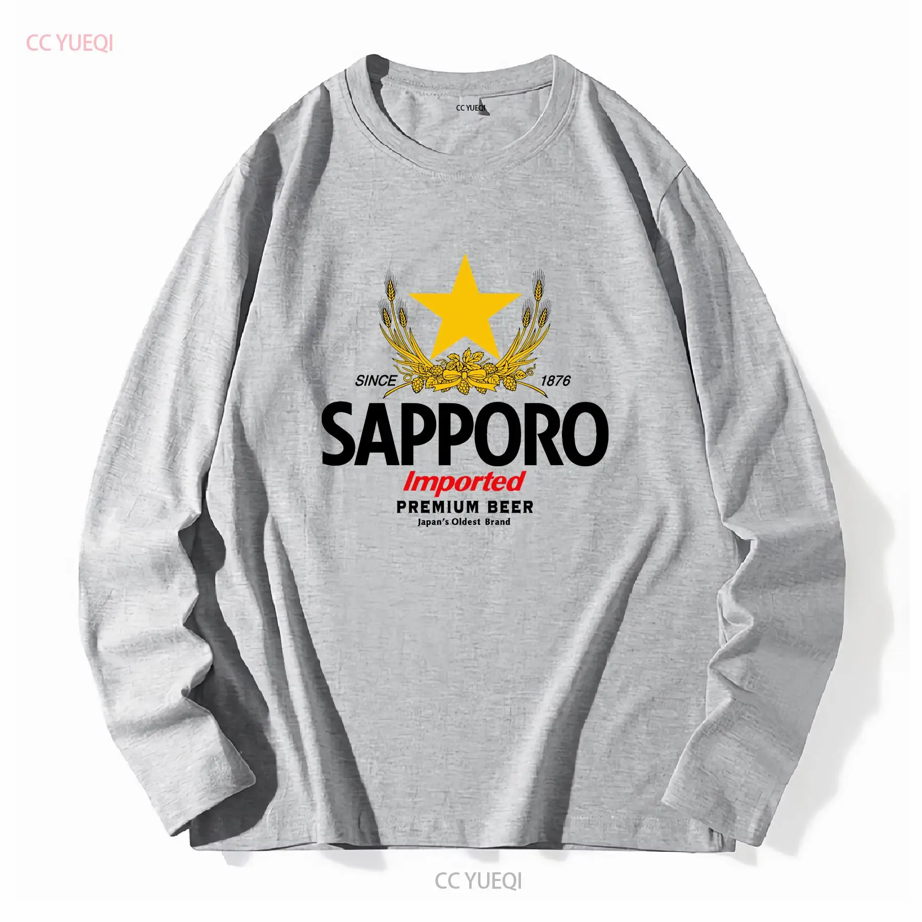 SAPPORO Brewery Japanese Beer  – Vintage Fashion Jersey recenzja i cena