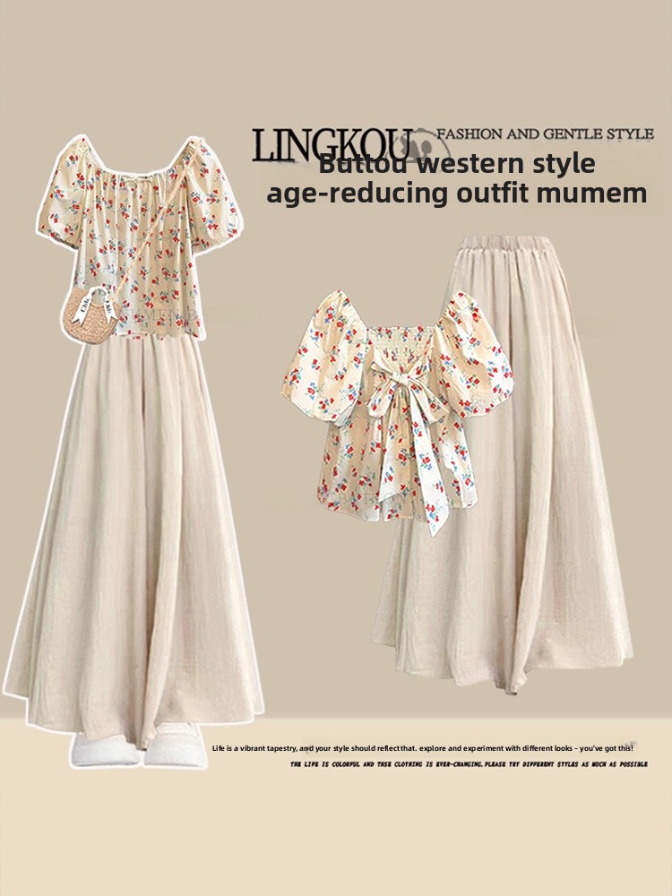 Trzyczęściowy zestaw damski z  – Vintage Fashion Years recenzja i cena